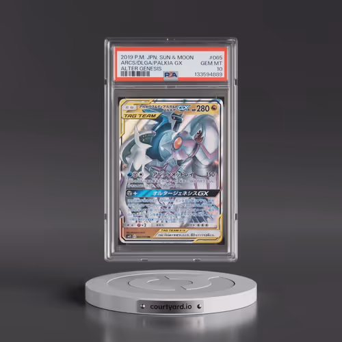 2019 Pokémon Sun & Moon Alter Genesis #065 Arceus & Dialga & Palkia GX - Holo (PSA 10 GEM MINT)