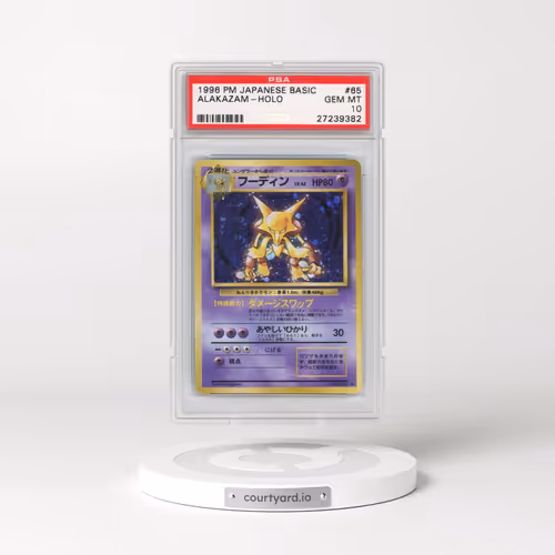 1996 Pokémon Basic #65 Alakazam - Holo (PSA 10 GEM MINT)