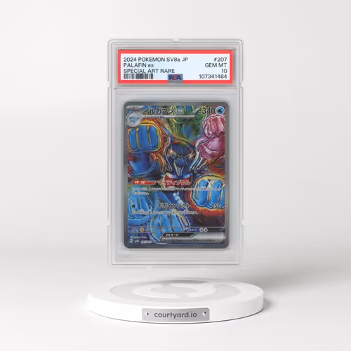 2024 Pokémon Sv8a-Terastal Fest EX #207 Palafin EX - Holo Special Art Rare (PSA 10 GEM MINT)