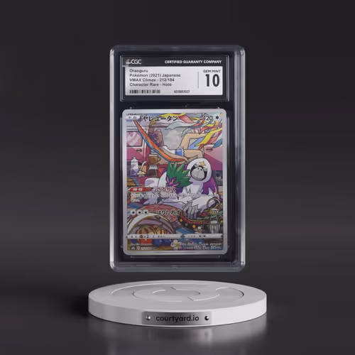 2021 VMAX Climax #212/184 Oranguru - Character Rare Holo (CGC 10 GEM MINT)