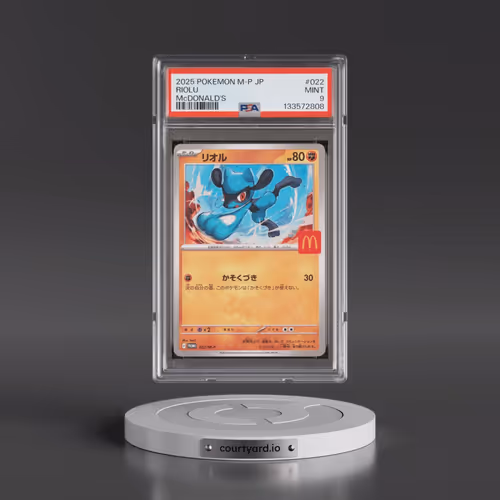 2025 Pokémon M-P Promo #022 Riolu - McDonald's (PSA 9 MINT)