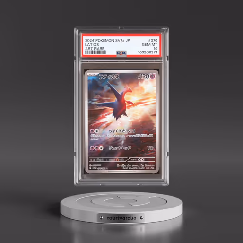 2024 Pokémon Sv7a-Paradise Dragona #070 Latios - Art Rare (PSA 10 GEM MINT)