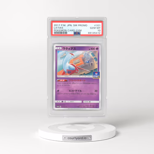 2017 Pokémon SM Promo #101 Latias - Pokemon Card Gym (PSA 10 GEM MINT)