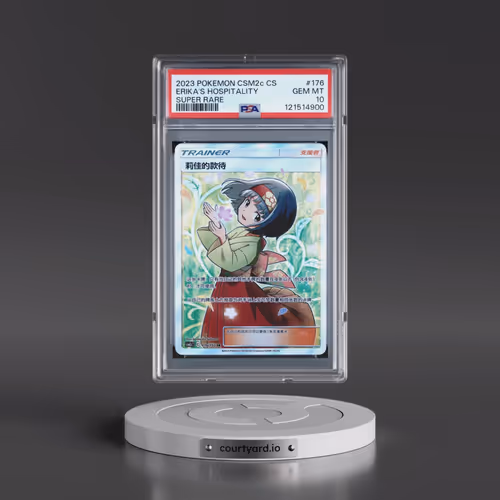 2023 Pokémon Simplified Shining Synergy: Csm2c C #176 Erika's Hospitality - Super Rare (PSA 10 GEM M
