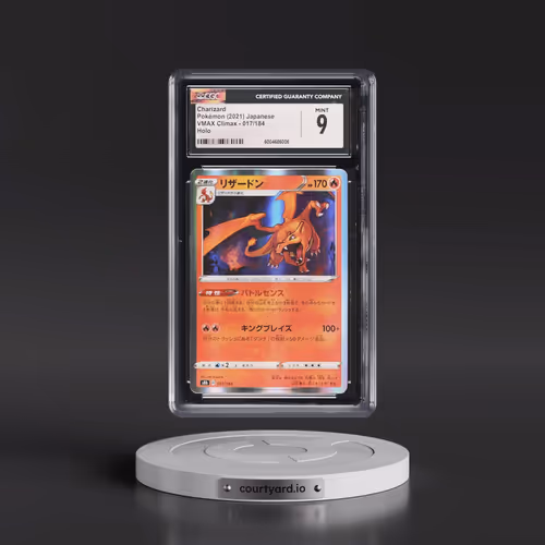 2021 VMAX Climax #017/184 Charizard - Line Holo (CGC 9 MINT)