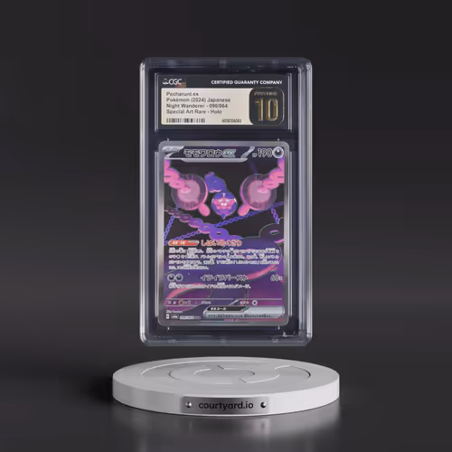 2024 Night Wanderer #090/064 Pecharunt ex - Special Art Rare Holo (CGC 10 PRISTINE)