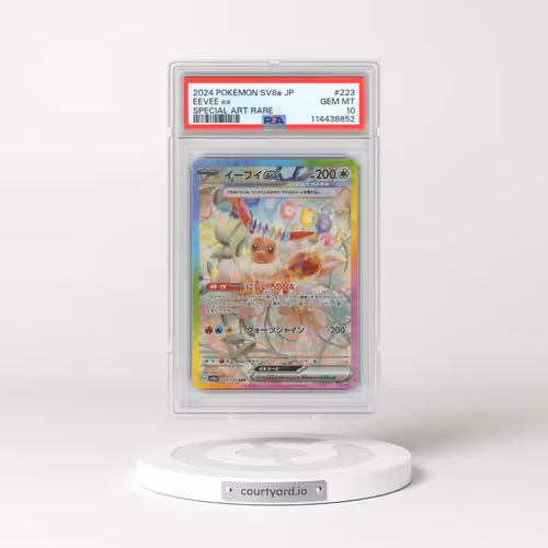 2024 Pokémon Sv8a-Terastal Fest EX #223 Eevee EX - Holo Special Art Rare (PSA 10 GEM MINT)