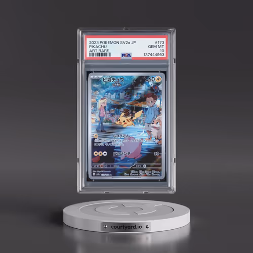 2023 Pokémon Sv2a-Pokémon 151 #173 Pikachu - Art Rare (PSA 10 GEM MINT)