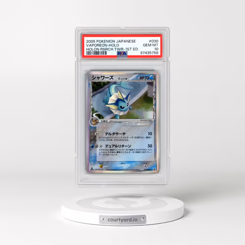 2005 Pokémon Holon Research Tower #030 Vaporeon - 1st Edition Holo (PSA 10 GEM MINT)