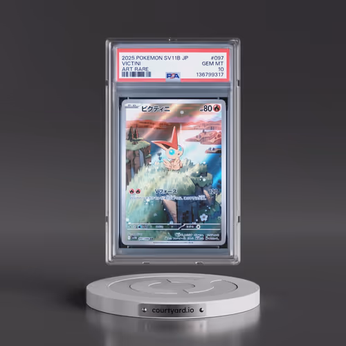 2025 Pokémon Sv11b-Black Bolt #097 Victini - Art Rare (PSA 10 GEM MINT)