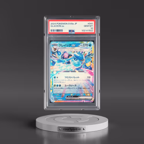 2024 Pokémon Sv8a-Terastal Fest EX #041 Glaceon EX - Holo (PSA 10 GEM MINT)