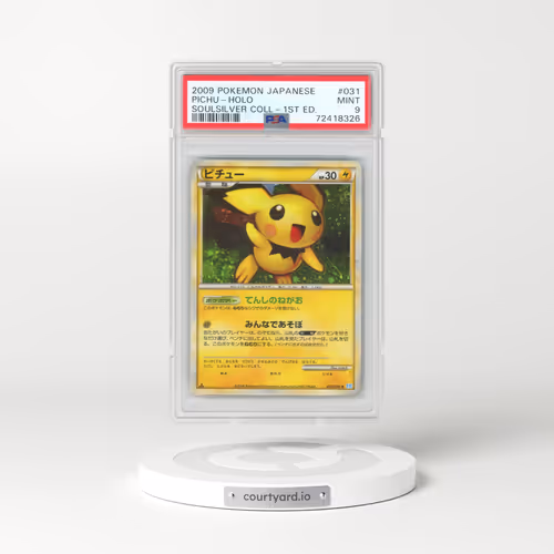 2009 Pokémon Soulsilver Collection #031 Pichu - 1st Edition Holo (PSA 9 MINT)