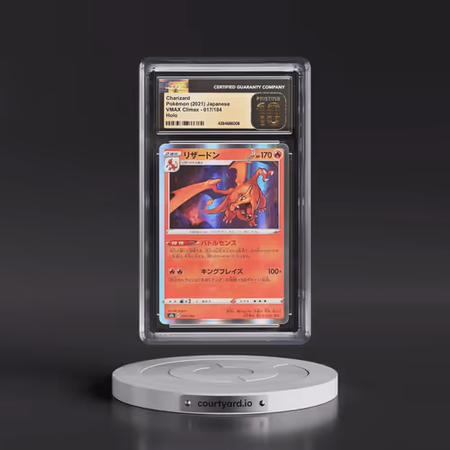 2021 VMAX Climax #017/184 Charizard - Line Holo (CGC 10 PRISTINE)