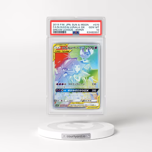2019 Pokémon Sun & Moon Dream League #070 Solgaleo & Lunala GX-Hyper - Full Art (PSA 10 GEM MINT)
