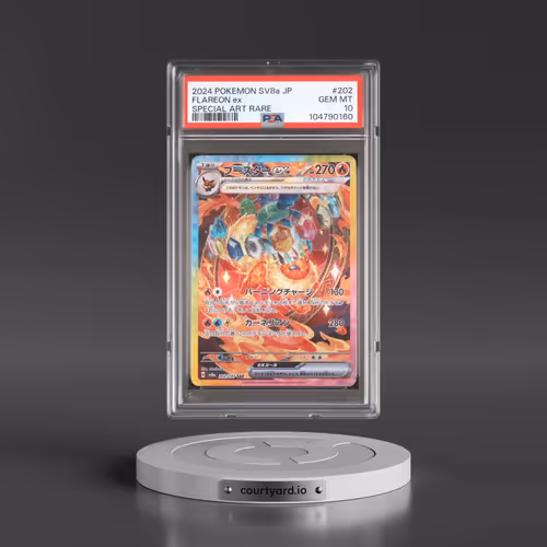 2024 Pokémon Sv8a-Terastal Fest EX #202 Flareon EX - Holo Special Art Rare (PSA 10 GEM MINT)