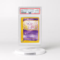 2001 Japanese Expedition Base Set #87 Mew - 1st Edition (PSA 10 GEM MINT)