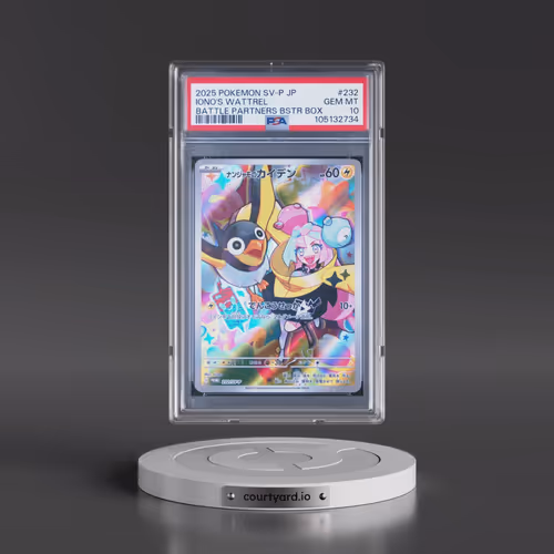 2025 Pokémon SV-P Promo #232 Iono's Wattrel - Battle Partners Box Purchase Campaign (PSA 10 GEM MINT