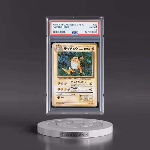 1996 Pokémon Basic #26 Raichu - Holo (PSA 8 NM-MT)