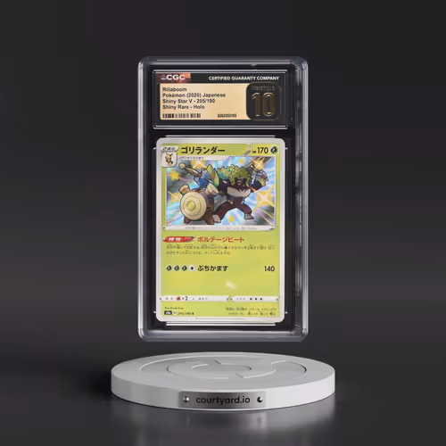 2020 Shiny Star V #205/190 Rillaboom - Shiny Rare Holo (CGC 10 PRISTINE)