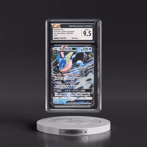 2018 Pokémon Sun & Moon Ultra Shiny GX #033 Greninja GX - Holo (CGC 9.5 MINT+)