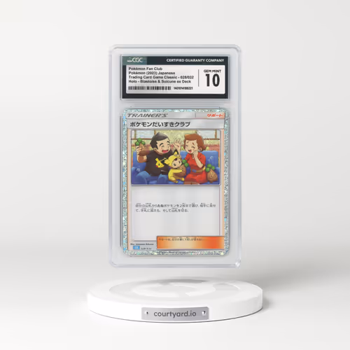 2023 Trading Card Game Classic - CLF, CLL, CLK #028/032 Pokémon Fan Club - Holo Blastoise & Suicune ex Deck - CLK (CGC 10 GEM MINT)