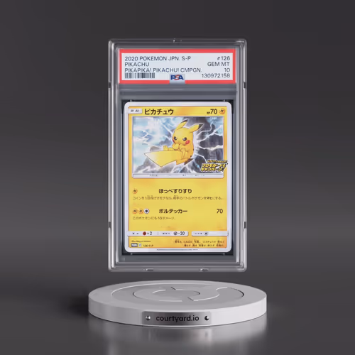 2020 Pokémon S Promo #126 Pikachu - Pikapika! Pikachu! Campaign (PSA 10 GEM MINT)