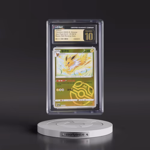 2025 Gem Pack Volume 2 - CBB2C - Simplified #03 09/14 Jolteon - Reverse Holo Master Ball (CGC 10 PRI