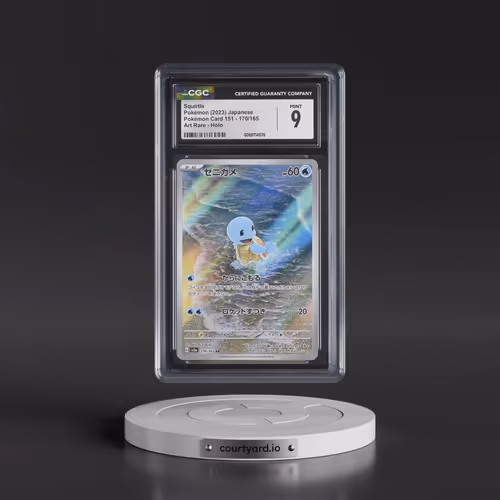 2023 Pokémon Card 151 #170/165 Squirtle - Art Rare Holo (CGC 9 MINT)