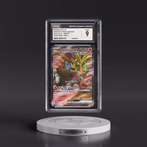 2024 Wild Force #085/071 Gouging Fire ex - Super Rare Holo (CGC 9 MINT)