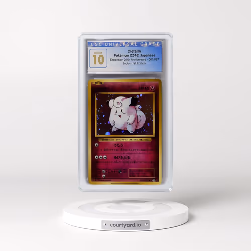 2016 Expansion Pack 20th Anniversary #061/087 Clefairy - 1st Edition Holo (CGC 10 PRISTINE)