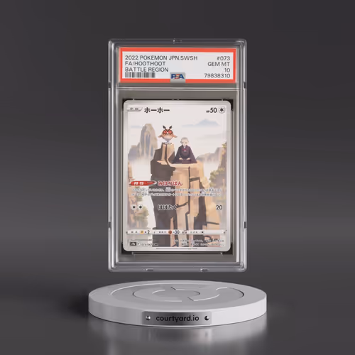 2022 Pokémon Sword & Shield Battle Region #073 Hoothoot - Full Art (PSA 10 GEM MINT)