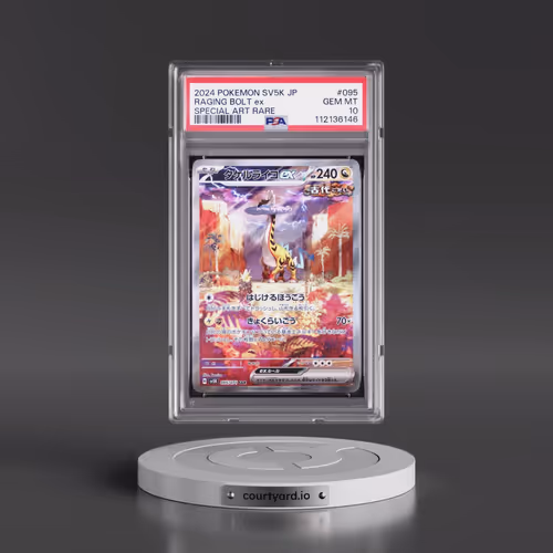 2024 Pokémon Sv5k-Wild Force #095 Raging Bolt EX - Holo Special Art Rare (PSA 10 GEM MINT)