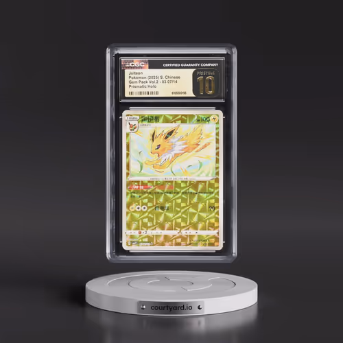 2025 Gem Pack Volume 2 - CBB2C - Simplified #03 07/14 Jolteon - Geometric Pattern Holo (CGC 10 PRIST