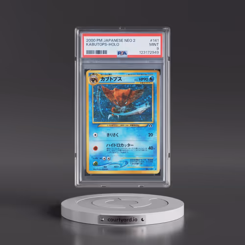 2000 Pokémon Neo 2 #141 Kabutops - Holo (PSA 9 MINT)
