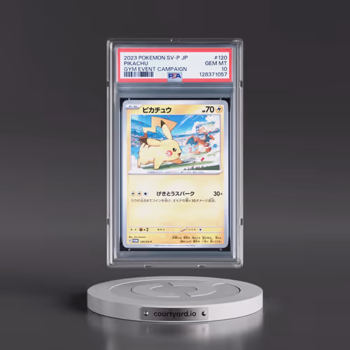 2023 Pokémon SV-P Promo #120 Pikachu - Gym Event Campaign (PSA 10 GEM MINT)