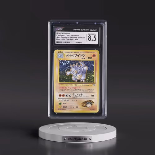 1998 Gym Booster 1: Leaders' Stadium Brock's Rhydon (HP 80) - Holo (No Rarity) Nivi City Gym Deck (C
