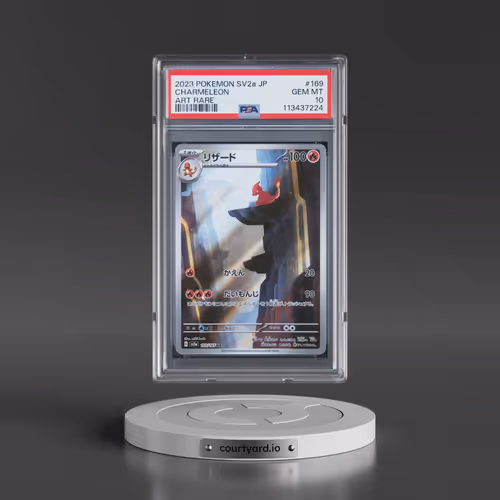 2023 Pokémon Sv2a-Pokemon 151 #169 Charmeleon - Art Rare (PSA 10 GEM MINT)