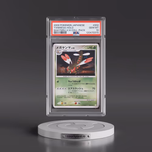 2009 Pokémon Shaymin LV.X Collection Pack #002 Yanmega - Holo (PSA 10 GEM MINT)