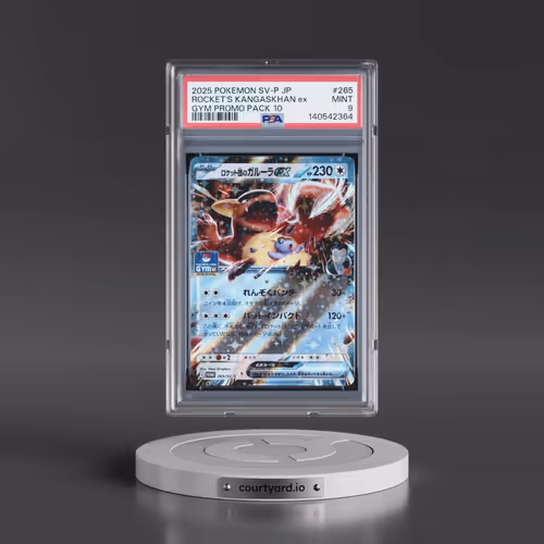 2025 Pokémon SV-P Promo #265 Team Rocket's Kangaskhan EX - Holo Gym Promo Pack 10 (PSA 9 MINT)