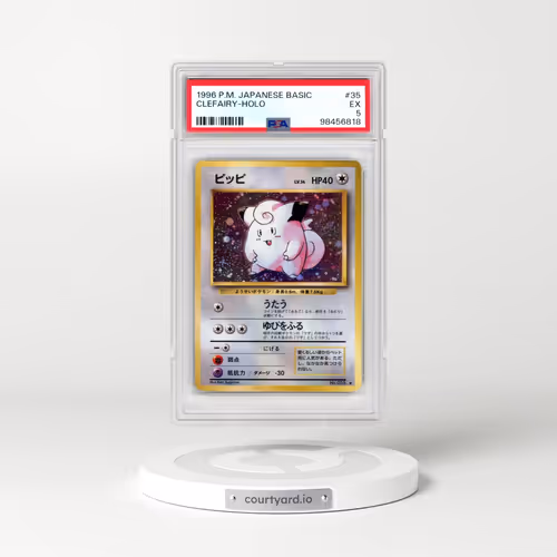 1996 Pokémon Basic #35 Clefairy - Holo (PSA 5 EX)