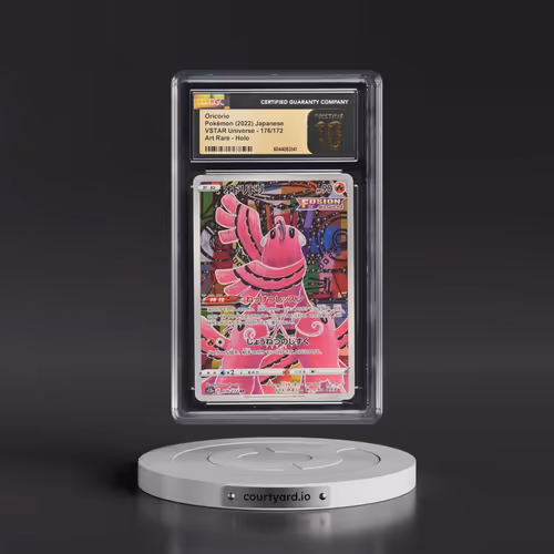 2022 VSTAR Universe #176/172 Oricorio - Art Rare Holo (CGC 10 PRISTINE)
