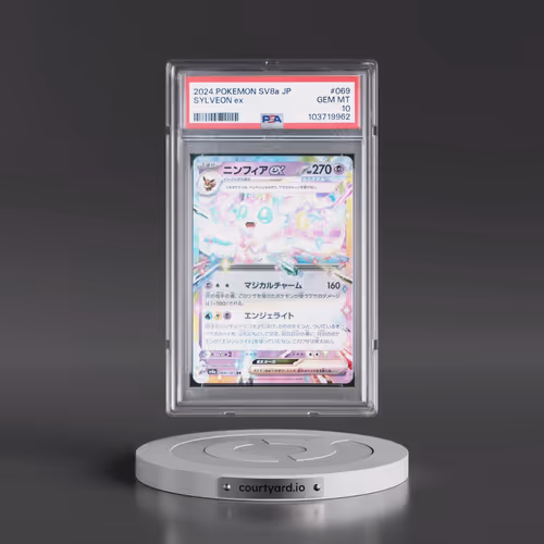 2024 Pokémon Sv8a-Terastal Fest EX #069 Sylveon EX - Holo (PSA 10 GEM MINT)