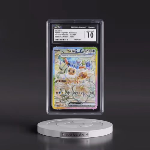 2024 High Class Pack: Terastal Fest ex - sv8a #223/187 Eevee ex - Special Art Rare Holo (CGC 10 GEM