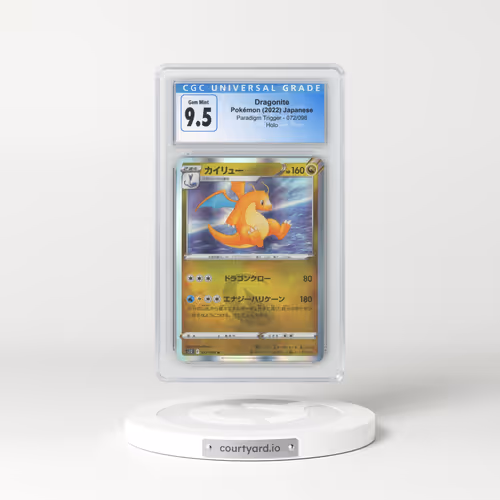2022 Paradigm Trigger #072/098 Dragonite - Holo (CGC 10 GEM MINT)