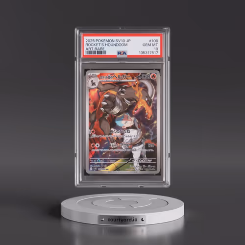 2025 Pokémon SV10-Glory of Team Rocket #100 Team Rocket's Houndoom - Art Rare (PSA 10 GEM MINT)