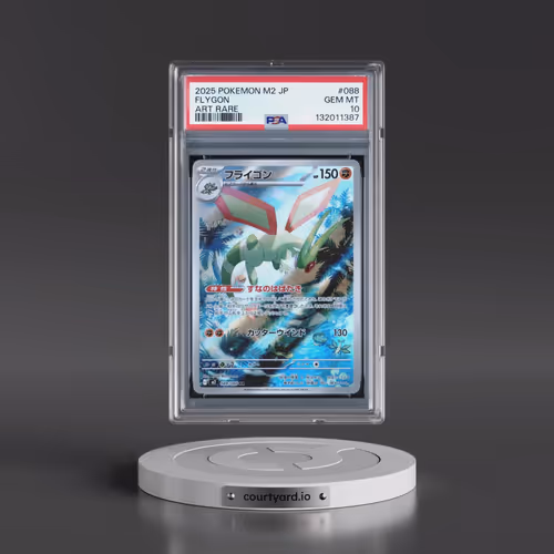 2025 Pokémon M2-Inferno X #088 Flygon - Art Rare (PSA 10 GEM MINT)