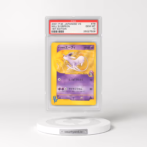 2001 Pokémon VS #076 Will's Espeon - 1st Edition (PSA 10 GEM MINT)