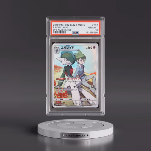2019 Pokémon Sun & Moon Dream League #057 Gallade - Full Art (PSA 10 GEM MINT)