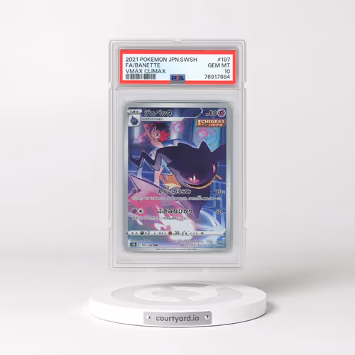2021 Pokémon Sword & Shield Vmax Climax #197 Banette - Full Art (PSA 10 GEM MINT)