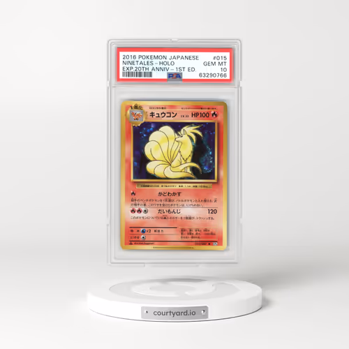 2016 Expansion Pack 20th Anniversary #015 Ninetales - 1st Edition Holo (PSA 10 GEM MINT)
